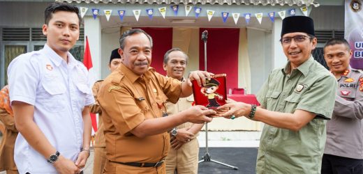 Maman Minta Satpam Jaga Attidude dan Profesionalisme