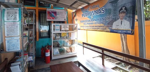 Dukung Literasi Masyarakat, Kelurahan Ketileng Terima Bantuan DPK Cilegon