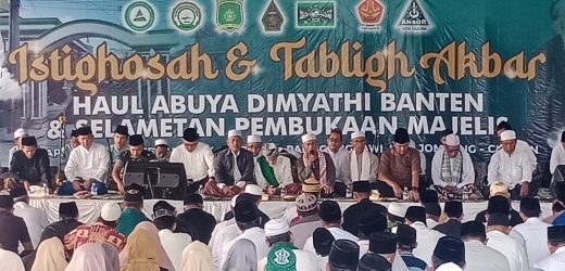 Ponpes Al-Imdad Cilegon Gelar Istighosah Dan Doa Bersama