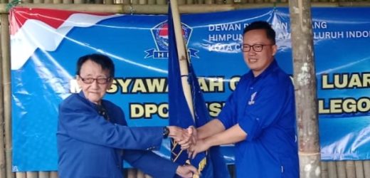 Terpilih Secara Aklamasi, Supriyadi Nahkodai DPC HNSI Kota Cilegon