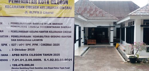 Proyek Pemeliharaan Kantor Kelurahan Cikerai Senilai Rp199 Juta Jadi Sorotan