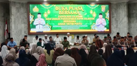 Ramadhan Penuh Kebersamaan, Polres Cilegon Bukber dengan Forkopimda dan Santuni 50 Anak Yatim