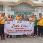 Bakti Religi Sambut HUT Bhayangkara ke-80, Polsek Pulomerak Bersih-bersih Masjid Al Hidayah